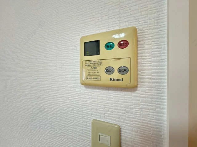 給湯操作パネル