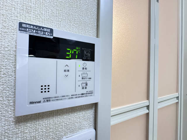 給湯操作パネル