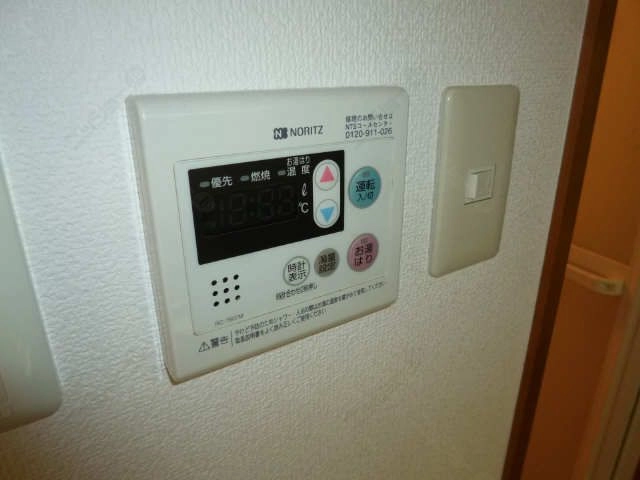 給湯パネル