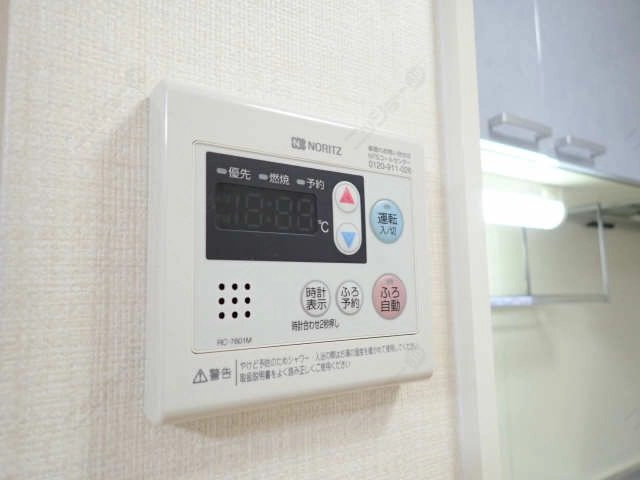 給湯設備