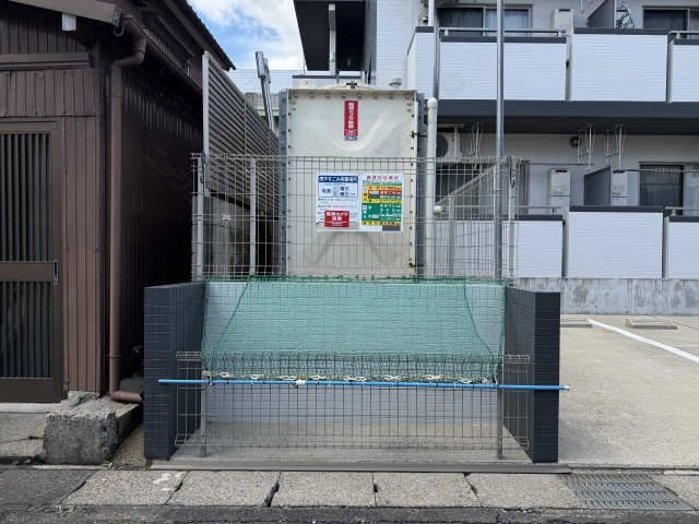 共用部分