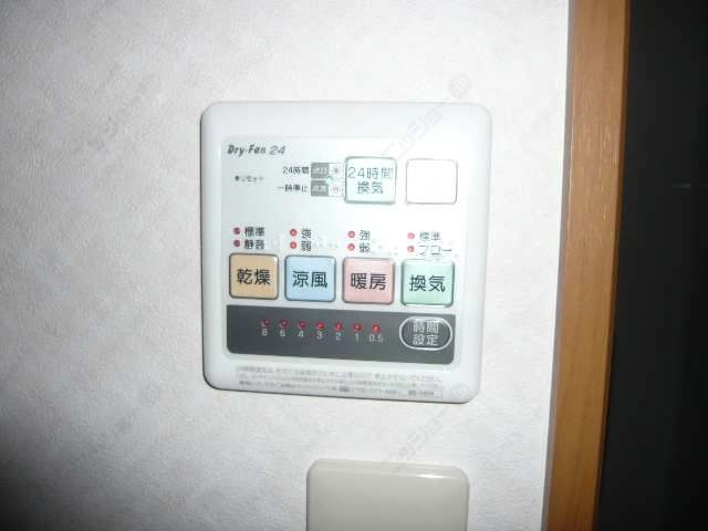 浴室乾燥機等操作盤