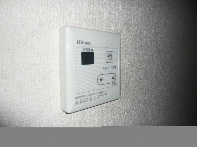 給湯温度操作盤