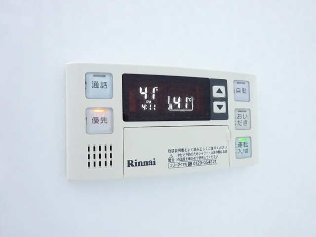 給湯操作パネル