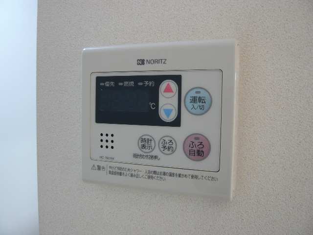 給湯パネル