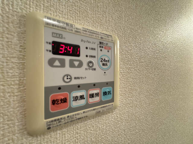 浴室乾燥機
