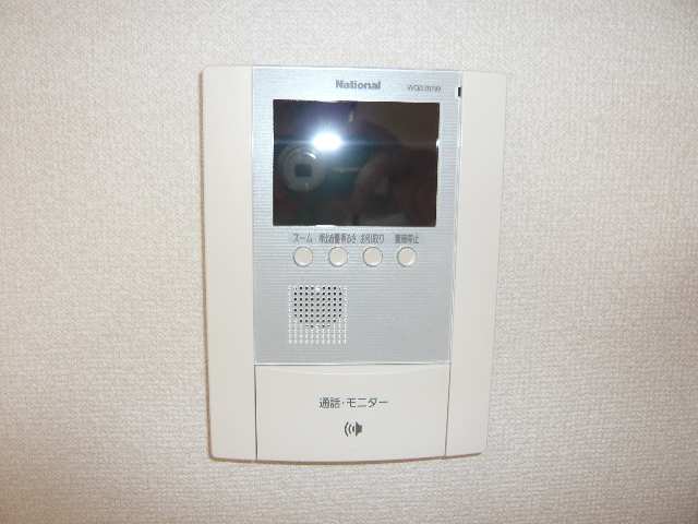 ｲﾝﾀﾎﾝﾓﾆﾀ