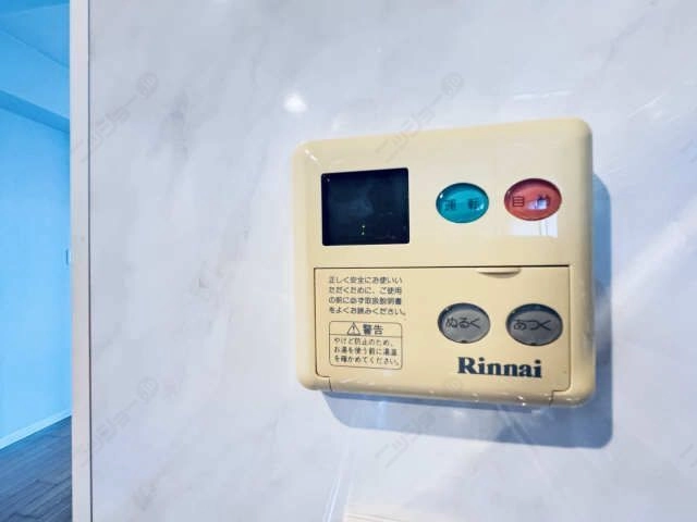 給湯操作パネル