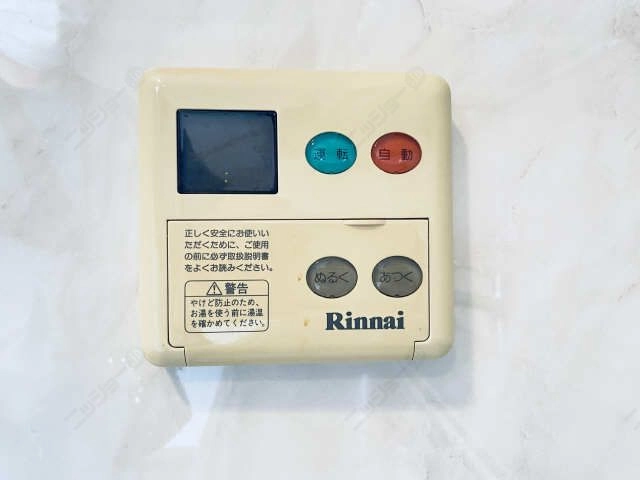 給湯操作パネル