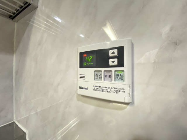 給湯操作パネル