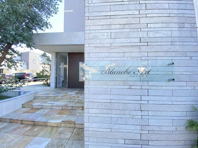 ネームプレート