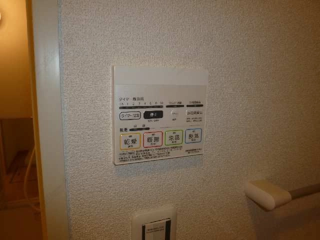 浴室乾燥機パネル