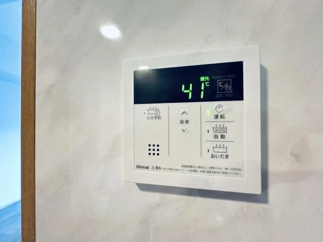 給湯操作パネル