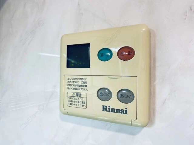 給湯操作パネル