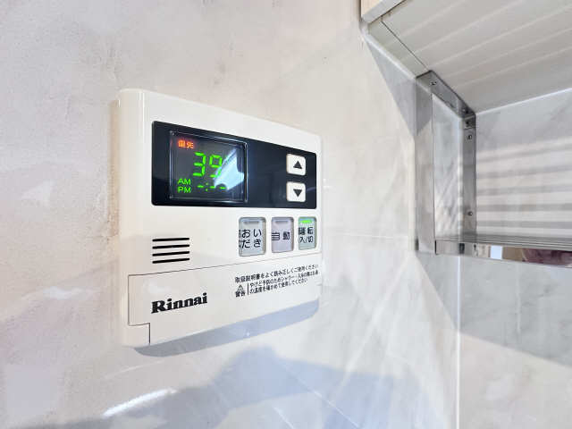 給湯操作パネル