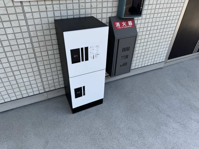 共用部分