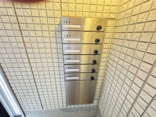 共用部分