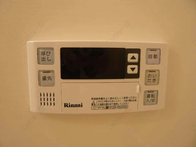 浴室給湯パネル