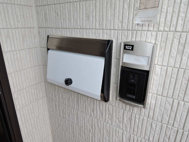 ポスト