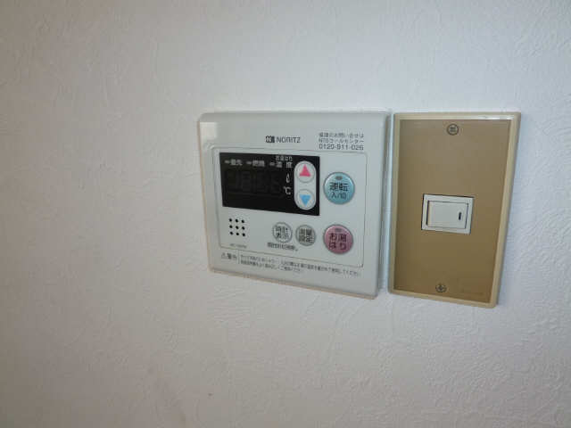給湯パネル