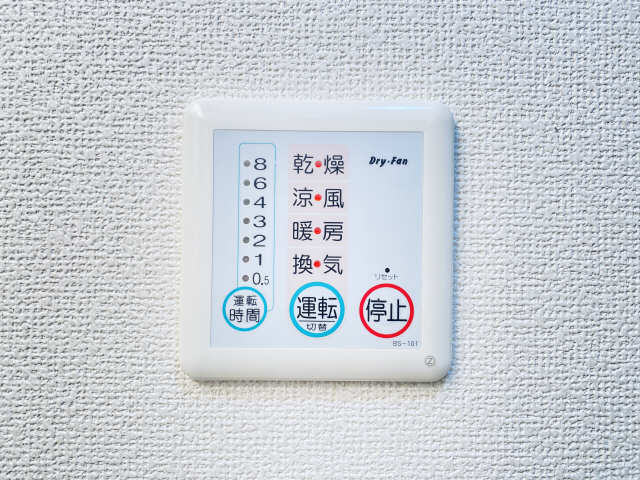 浴室乾燥機操作パネル