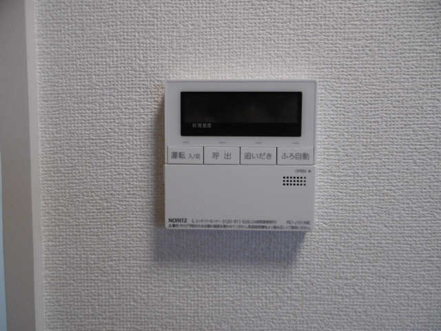 給湯パネル