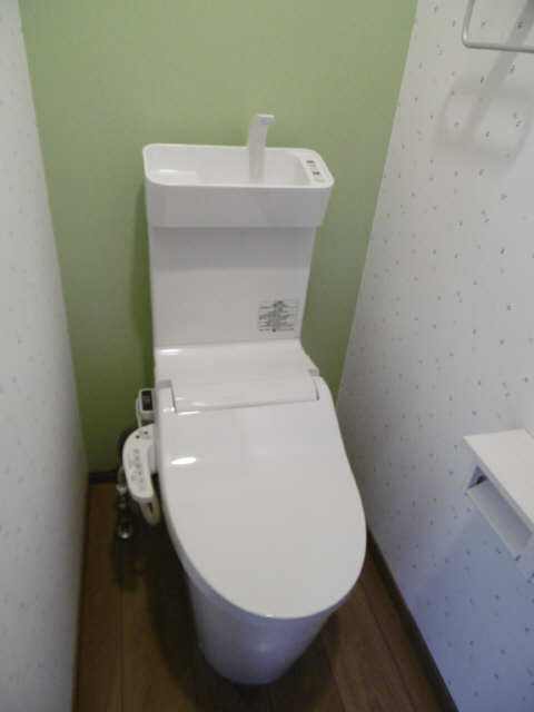 WC