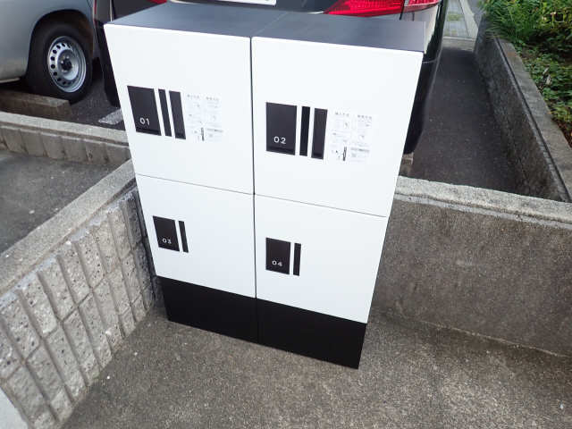 宅配ＢＯＸ