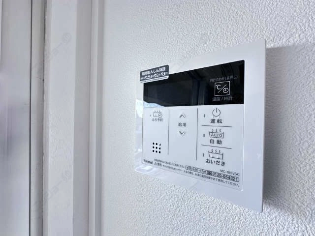 給湯操作パネル