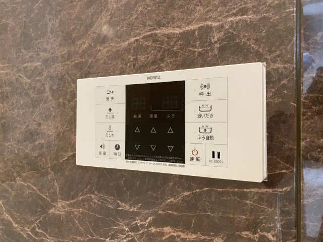 給湯操作パネル