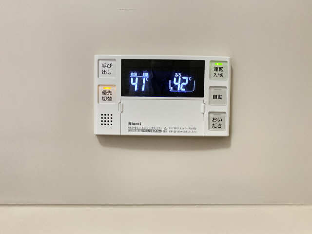給湯操作パネル