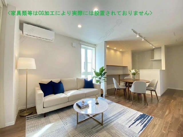 リビング