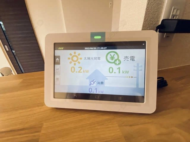 太陽光発電確認モニタ