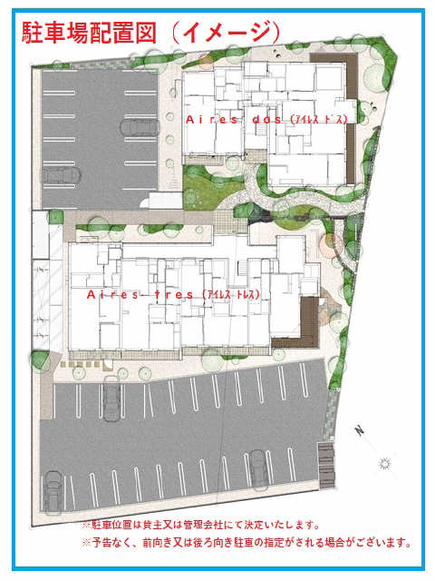Ａｉｒｅｓ　ｔｒｅｓ(ｱｲﾚｽ ﾄﾚｽ) 2階 駐車場