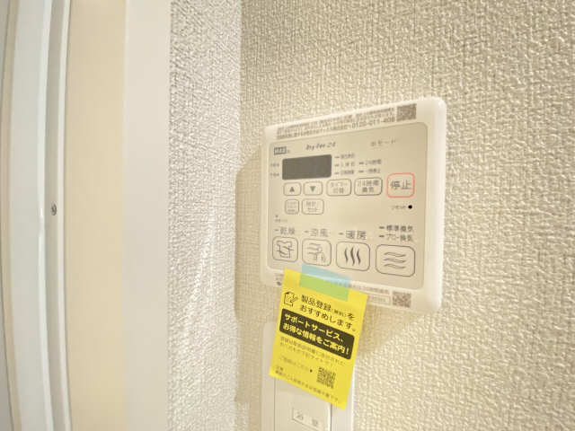浴室乾燥機操作パネル