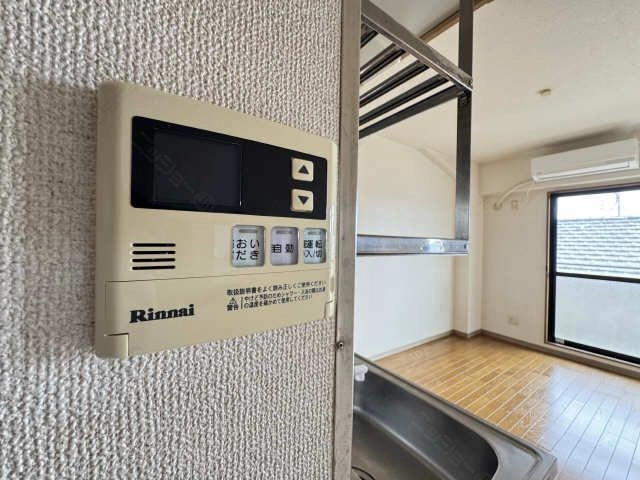 給湯操作パネル