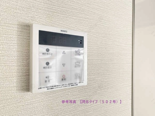 給湯操作パネル