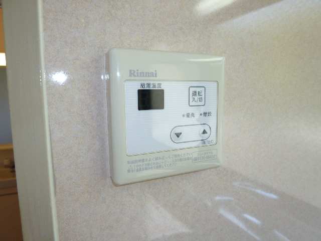 給湯パネル
