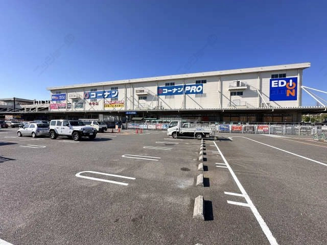 ホームセンター&家電量販店