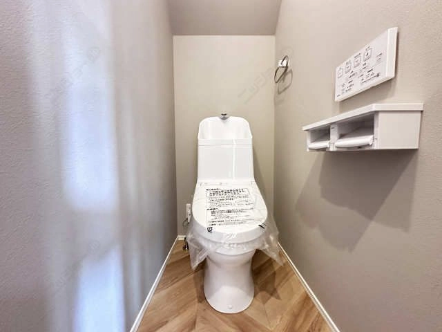 WC