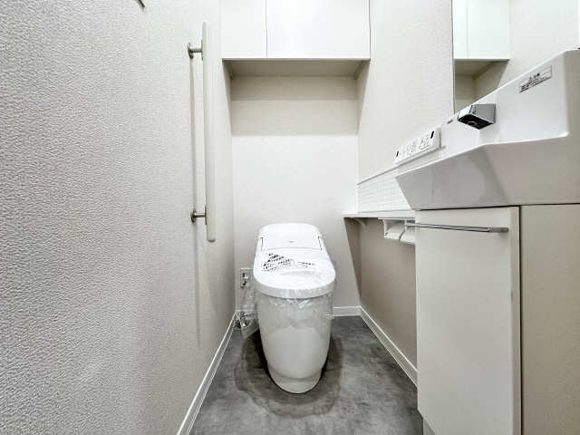 WC