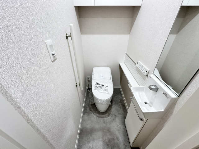 WC