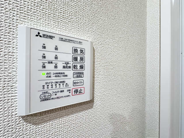 浴室乾燥機�操作パネル