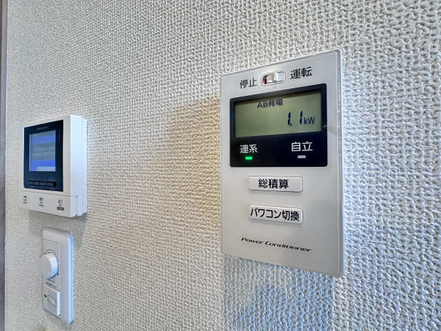 パワコン