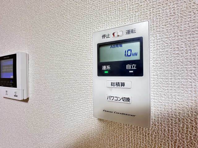 パワコン