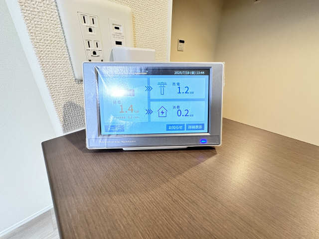 発電液晶パネル