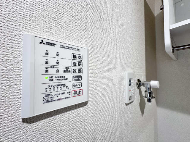 浴室乾燥機操作パネル
