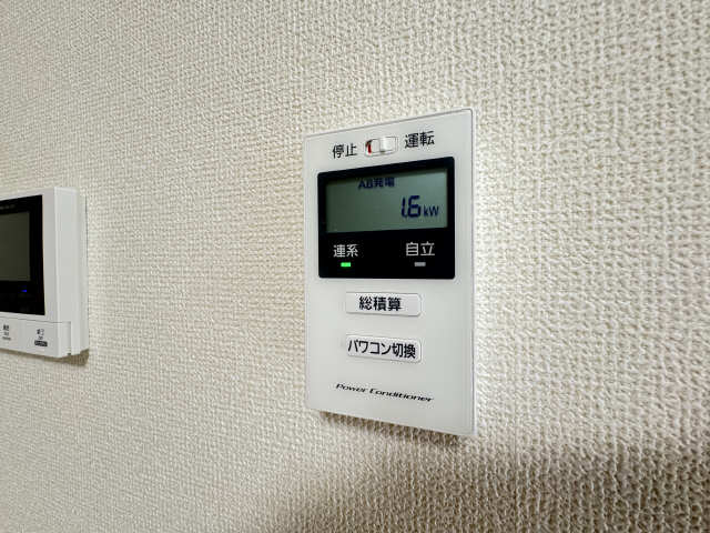 パワコン