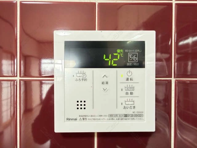 給湯器操作パネル