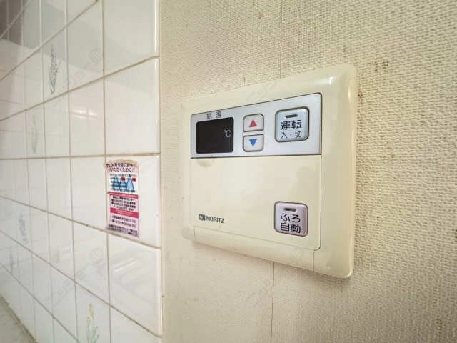 給湯操作パネル